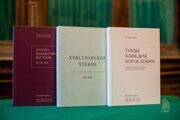 Вышли в свет три научных журнала из перечня ВАК